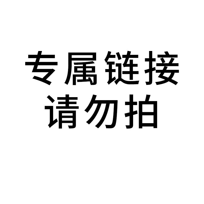 欧,莱雅三合一卸妆水400ml女小瓶眼唇卸妆液无刺激倍润型便携