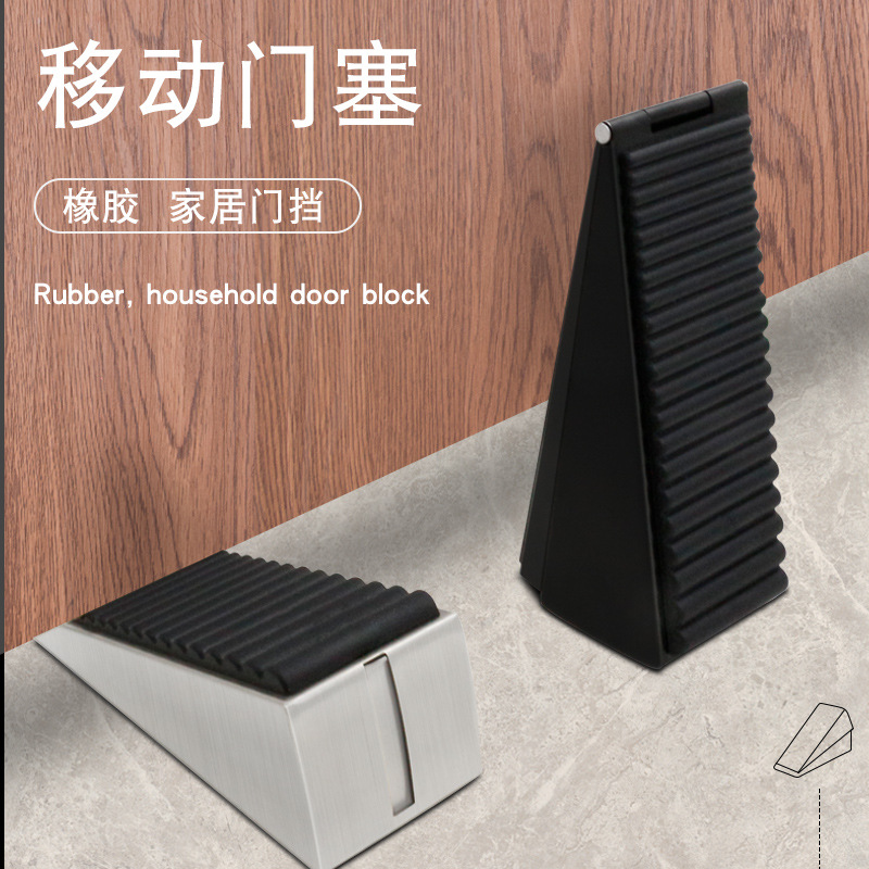Puerta de resorte Tope de puerta ajustable resistencia de puerta anticolisión Dispositivo de puerta superior Tarjeta de puerta a prueba de viento puerta fija tapón de puerta cuña de gran tamaño