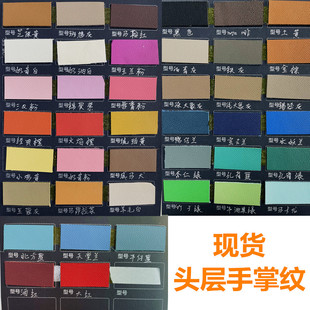 ԭ���^�����Ƽy ʮ�ּy �֙C�ִ�����Ƥ�� �S��ֱ�N