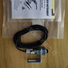 ROLS-W美国蒙那多MONARCH激光转速传感器