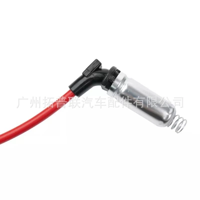 600 Grams, Power supply, ignition system accessories