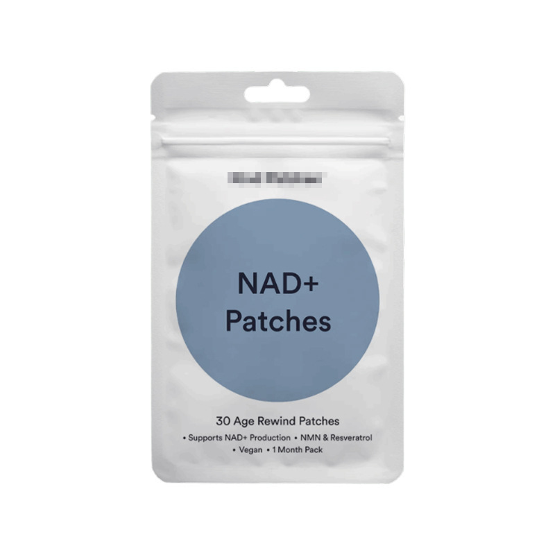 跨境爆款GLP-1 Patches身体护理贴片NAD+多效健康补丁贴30pcs袋装|undefined