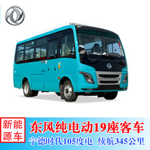 �|�LEQ6603LTBEV������Դ17-19����늄ӿ�܇  �m��345����