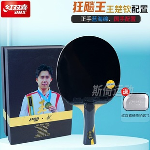 �t�pϲ�����Jƹ�����ć���ꠌ��ÿ��j���{���d���l�칥�Y�п����b