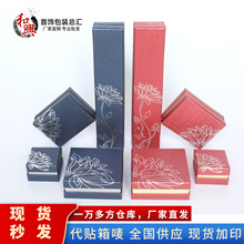 �C��ɏ������錚�����C��朵�����ָ�机������l���b����