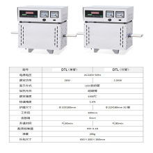 ����ҹ�ʽ�ߜض�̼�t �ߜع�ʽ��̼�t SK-2-13�ι��p��늠t