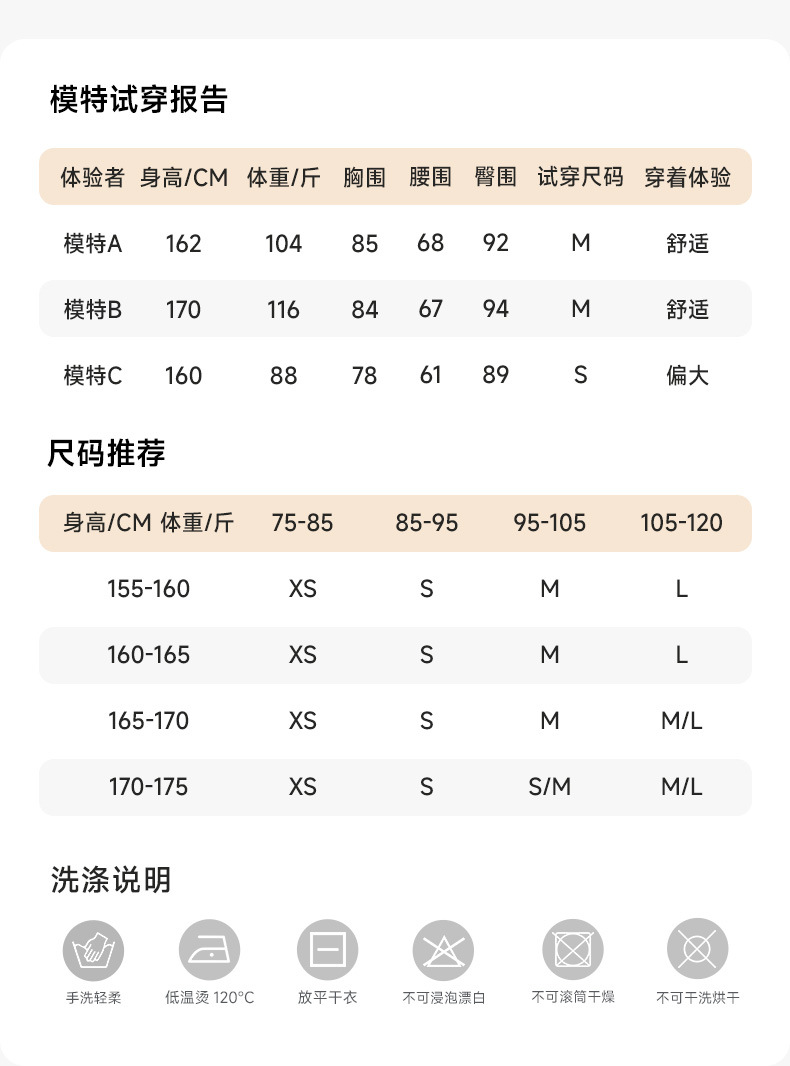 24R09详情_06.jpg