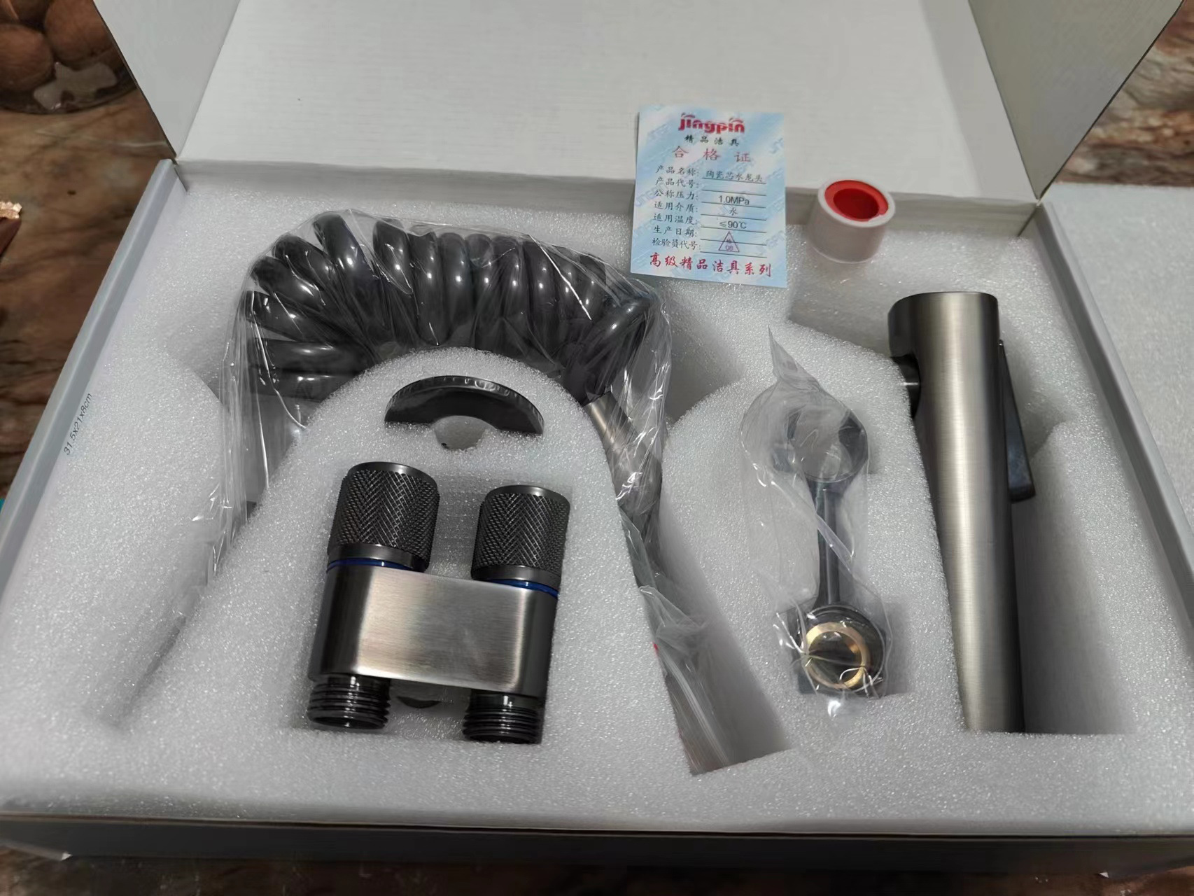 Engrosado a prueba de explosiones de uno a dos automático traje de pistola de inodoro hexagonal de doble uso pistola de inodoro gris accesorio de inodoro con PISTOLA DE PULVERIZACIÓN