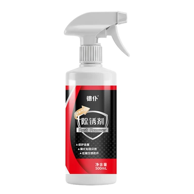 Iron Metal Powerful Rust Removal – Cleaning/curing agent - depu-rust-remover-500ml-strong-rust-removal