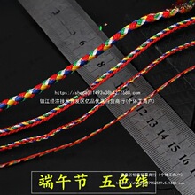 ��ʾ������K��Ʒ ��ɫ��������ֹ�����diy���K���繝���K�־��K