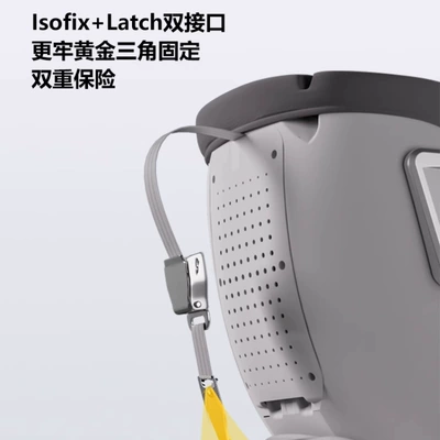 Car child safety seat and Toddlers, Suitable for Ages 0-12, Can
