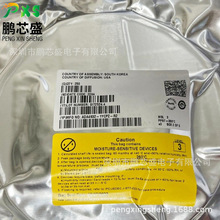 ADA4932-1YCPZ-R2 丝印H1K 原装正品 ADA系列差分放大器 用于通信