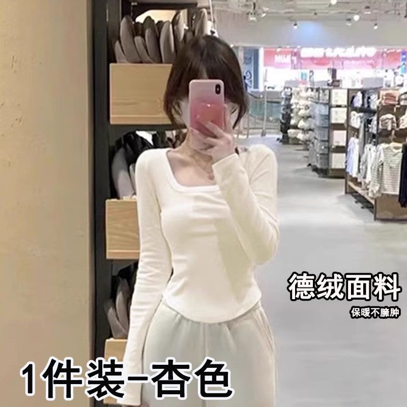 弧形下摆正肩长袖T恤女早秋方领修身显瘦短款春秋打底衫内搭上衣|undefined