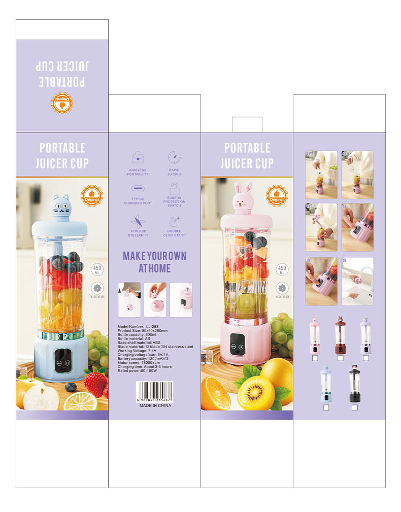 Portable cartoon juicer, large capacity, multifunctional