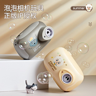 �¿��ڙ�ϲ�����������C��ͯ�������̫�ǵڶ������ݲ��������Ч