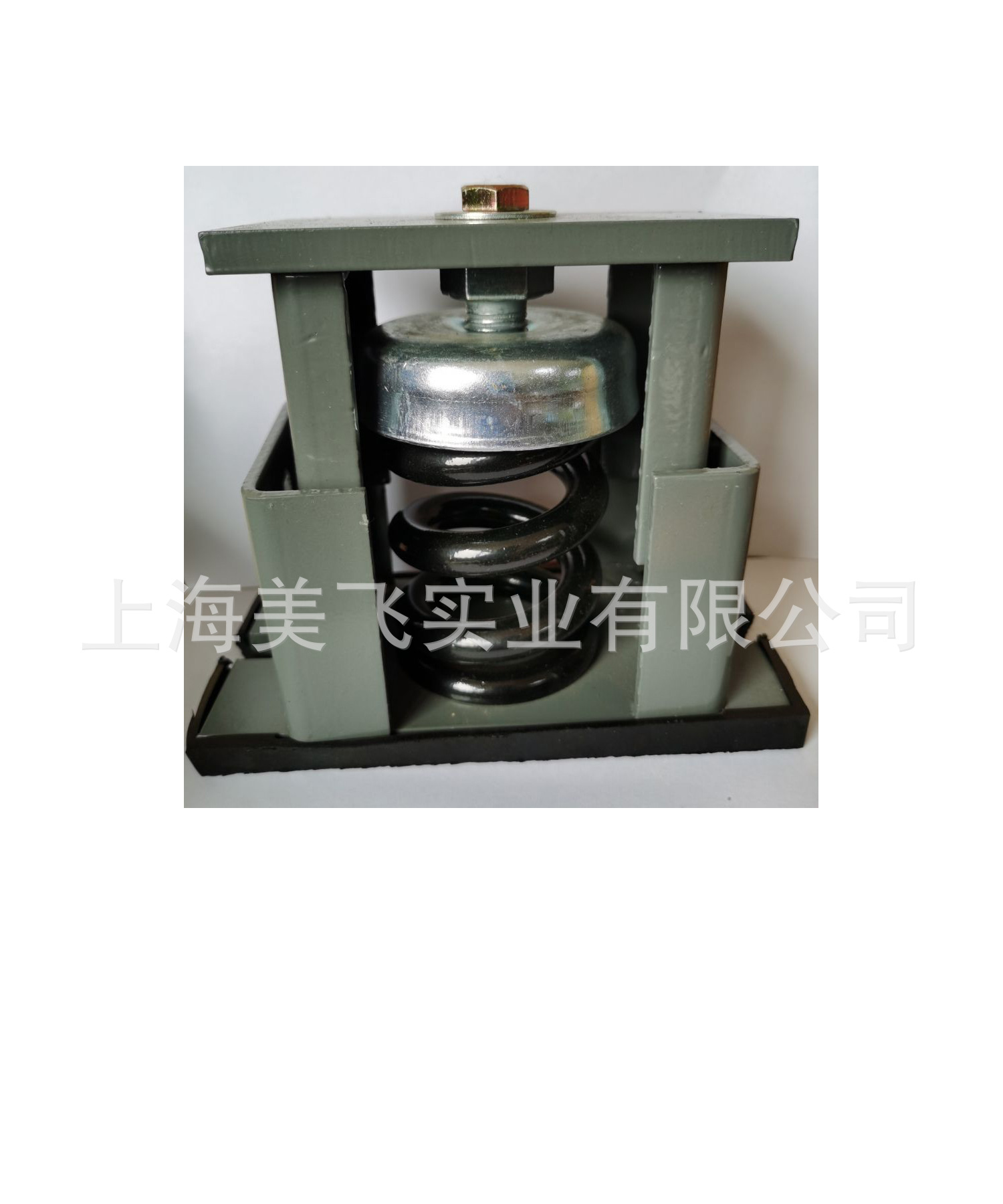 JKM可调弹簧减震器