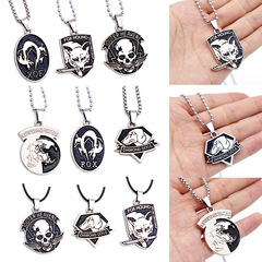 遊戲合金裝備5狐狸小隊無國界之軍鑽石狗項鍊世外天堂掛件代發