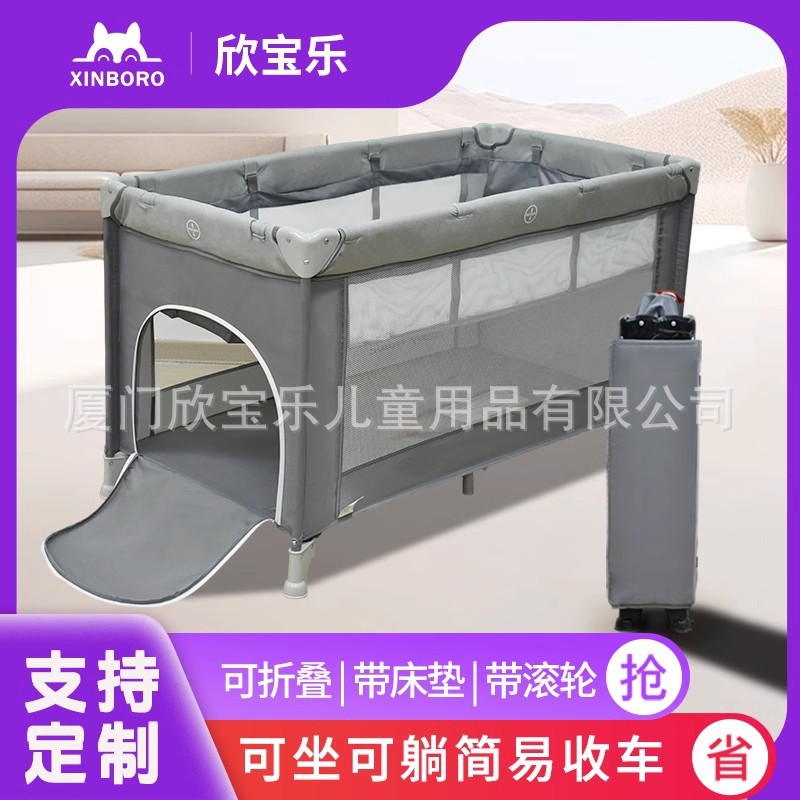 Multifunctional Baby Crib, Mobile Play Bed, Diaper Changing Table, Mosquito Net, Foldable 0-3-6 Infant Bed, Children's Bed