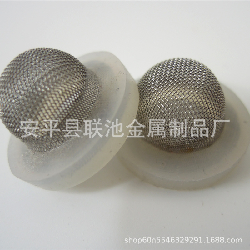 橡胶过滤网 水槽管道过滤网  排气阀钢网帽 产地货源