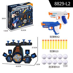 �Ҹ��̶���ܛ���� ����һ늄��w��˰���߸�������羳��ͯ����