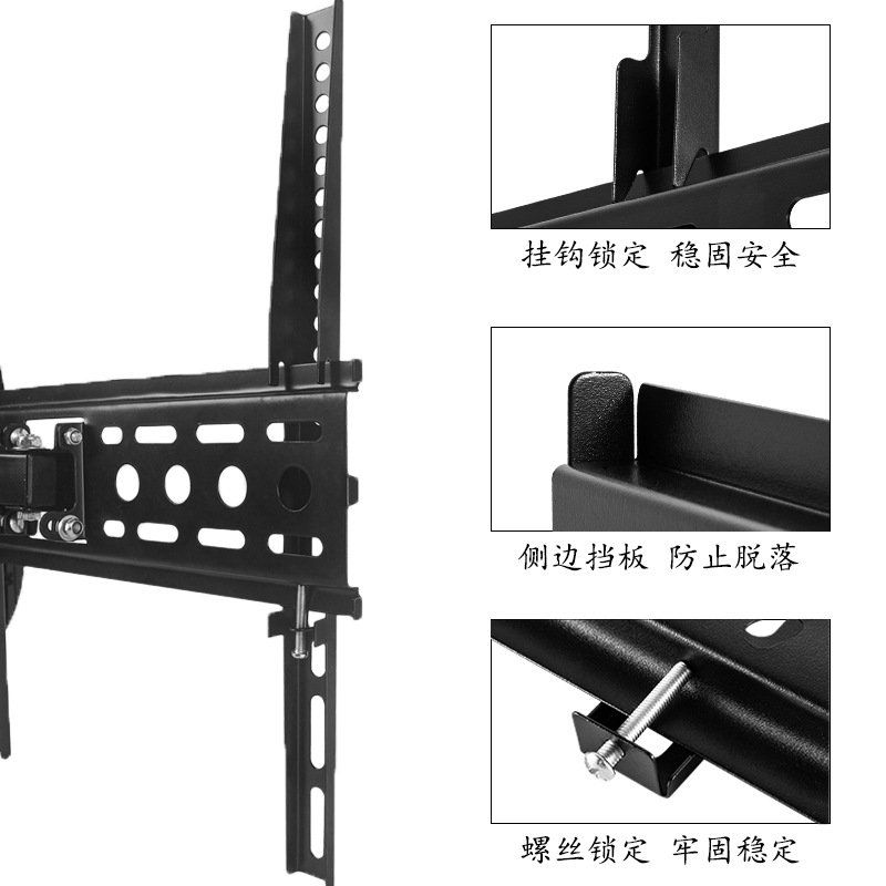 26-55 pulgadas sobre 180 grados swing TV rack telescópico dirección Pared Soporte colgante transfronterizo e-commerce 814 image 4