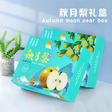 8-10���b������ߙn�YƷ�а��b�������﹝��ˮ���ͶY�ռ�����
