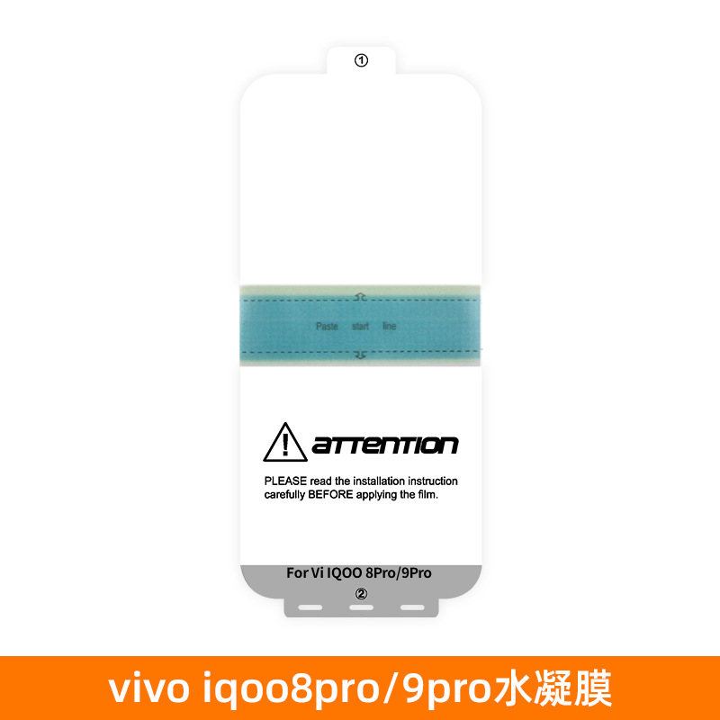 Película hidrogelante para vivox300pro película de teléfono móvil, reparación de arañazos de película epu, galvanoplastia de película vivox300