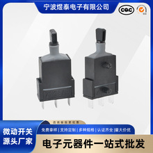 g16 ҡ��С�ͷ�ˮ����΢������ip67�Ը�λ������ҵ���ش���λ��
