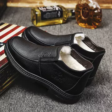 New business leather shoes men's winter plus cotton thickened snow boots in the old father shoes leisure warm cotton shoes - ShopShipShake