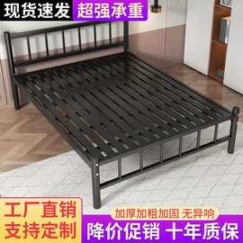 简约铁艺单人床宿舍小铁床1.2米出租屋简易铁架床架1.5米出租房床