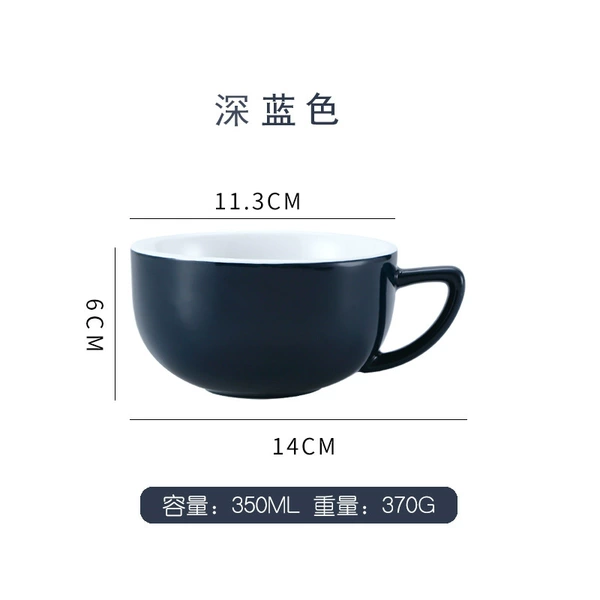Dark blue, 350 ml