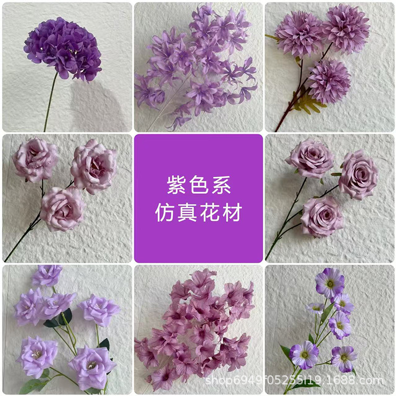 Factory wholesale purple wedding simulation flower wedding decoration road row flower silk flower fake flower plastic artificial flower