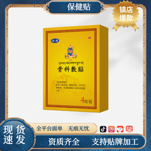 ��ʹ�����N  �ڸ�ș �Ϻڸ� һ�����l���l  �F؛ֱ�l