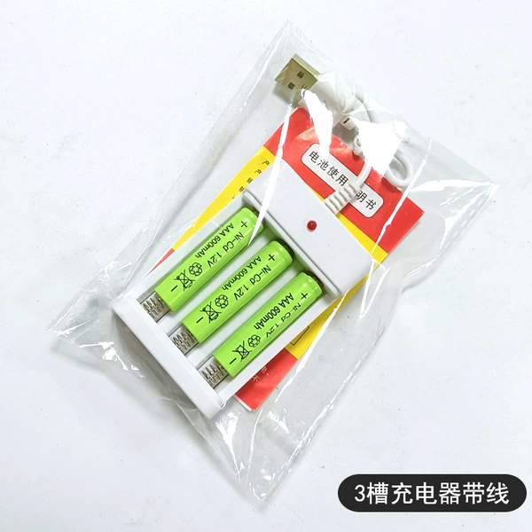 Charger, battery charging