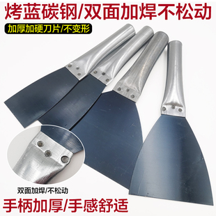 Thickened putty knife iron handle carbon steel shovel knife putty knife scraper caulking knife cleaning knife putty knife wall shovel batch knife