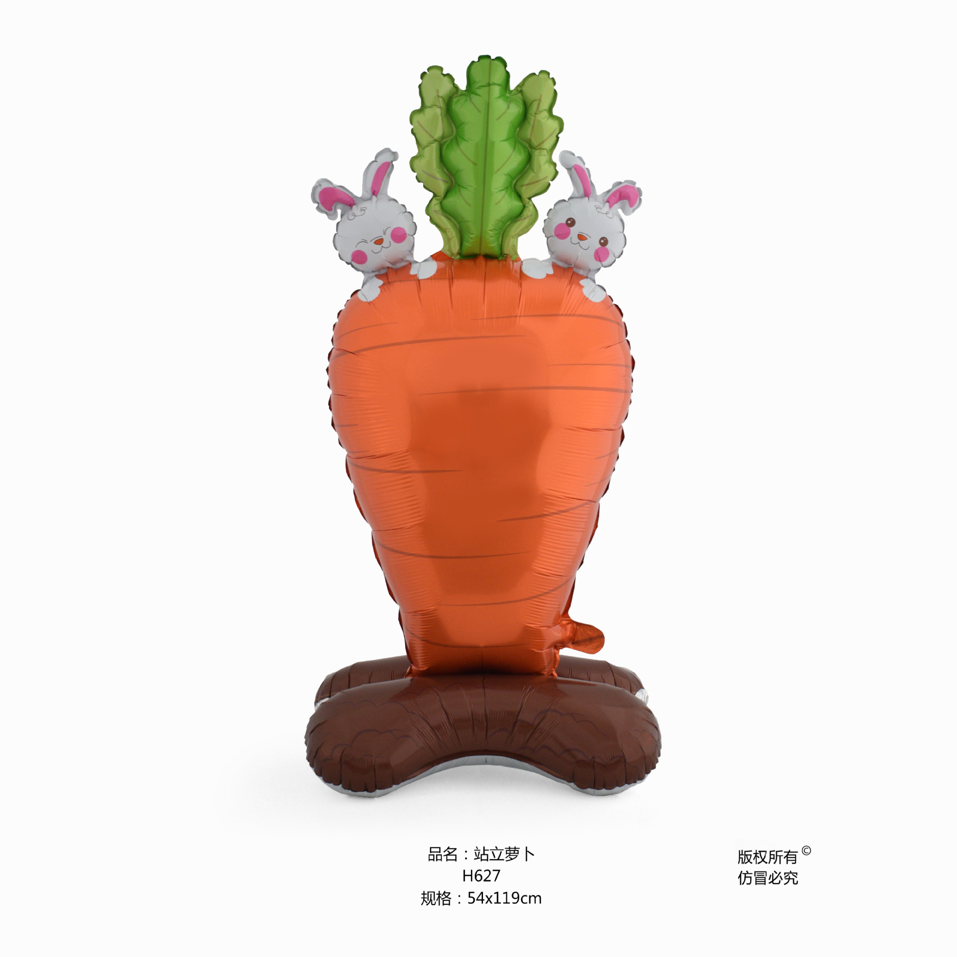 Stand up carrot