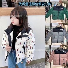 1996����ͯ�b��q����ͯ��Ů����700���������ů���׸����ɶ�