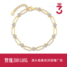 W羳нɫS925yĪɣʯ18K錚