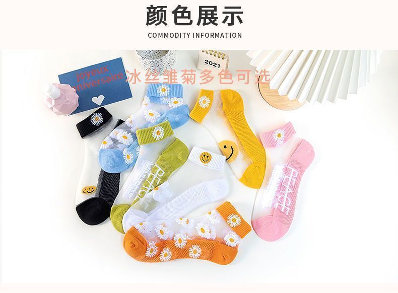 f82cc977-336f-44b9-b983-ff6ab46ffb49.jpe