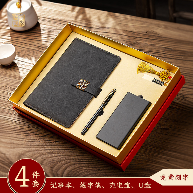 Taza de calor paraguas personalizadas caja de regalo corporativa banca corporativa evento de reunión regalo de mano práctica aniversario de alta calidad