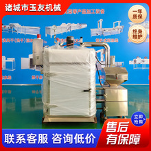 红肠豆干全自动烟熏炉 熟食熏鸡蒸熏炉熏肉烟熏设备 烧肉烟熏炉