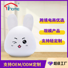���ӹ��z���ğ�USB���LED�߲�Сҹ�����Ҵ��^�b�̨���_ģ����