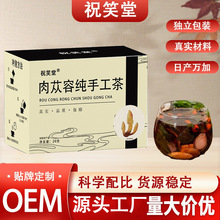 ��ɐ���i�����޽¹���S�����ɣ����a�ݲ�ˮ�ݾ�����ʿ�������l