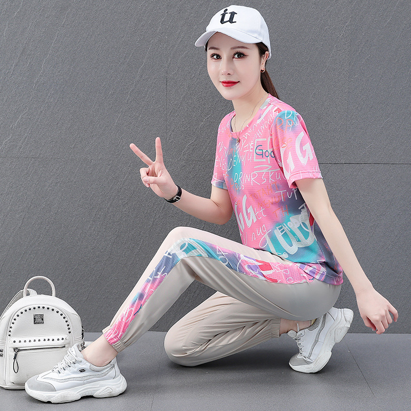 핑크