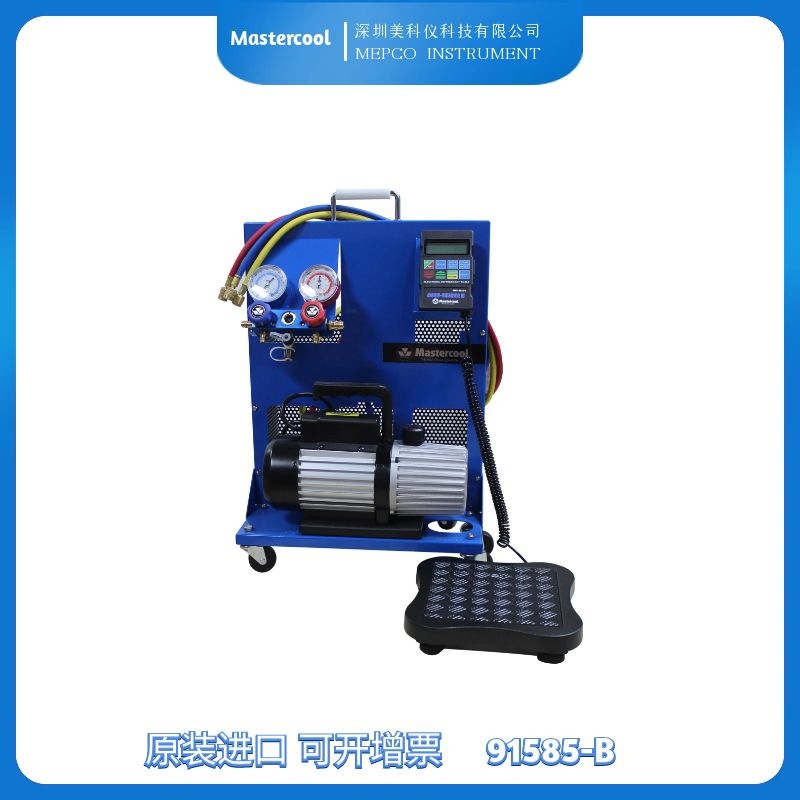 美国mastercool 91585-B 冷媒加注站（全部制冷剂类型）