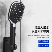 增压大花洒浴室家用手持花洒喷头 新款酒店民宿淋浴花洒