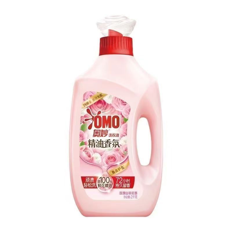 Omiao エッセンシャル オイル フレグランス 洗濯洗剤 2kg ローズ カメリア ロータス マグノリア 汚れを落とし香りが長持ち|undefined