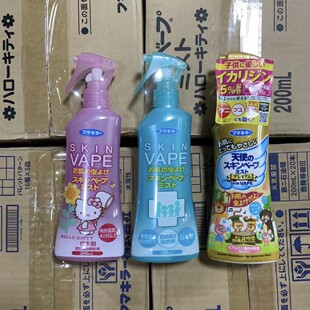 VAPE�ձ�δ�����ˮ���Ç��F��ͯ��������ˮ�����y���Һ��Ʒ