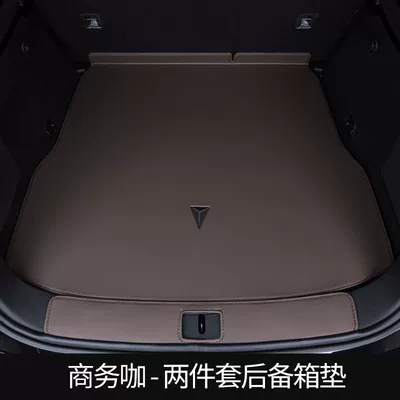 Trunk Mat | Liners - upgraded-model-business-coffee-main-mat-free-rear-guard-dark-blue-s7