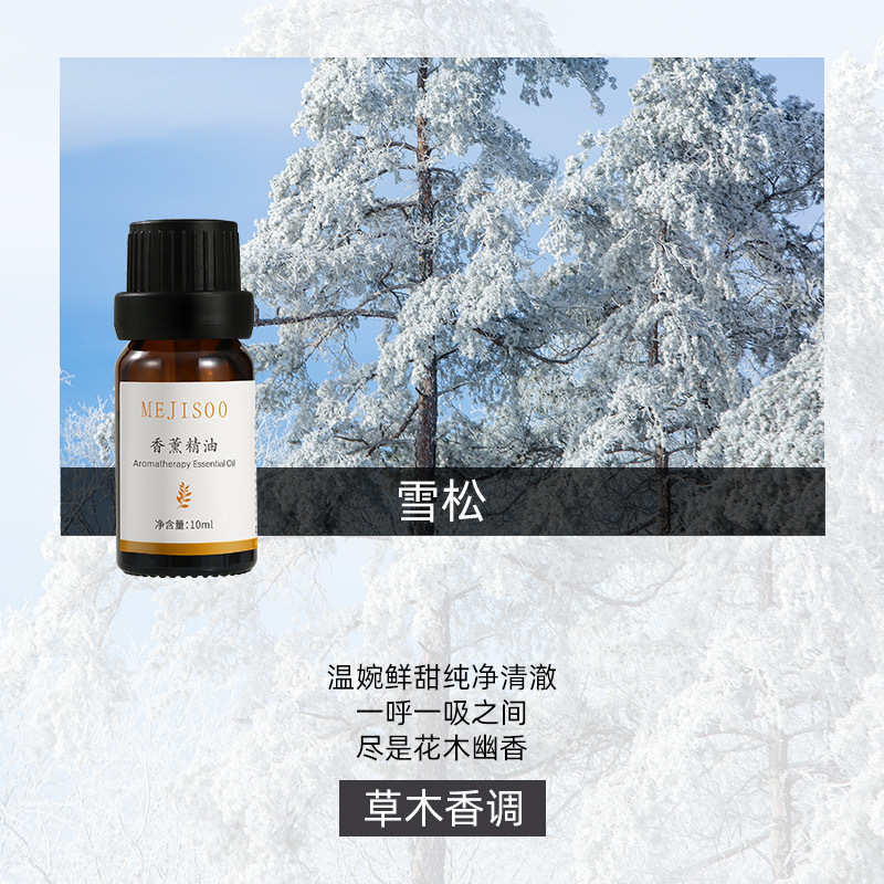 车载香薰抖腿木头人黑胡桃创意手工摆件出风口装饰车内饰品礼物|undefined